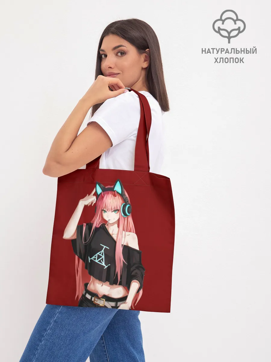 Шоппер база / Стримерша