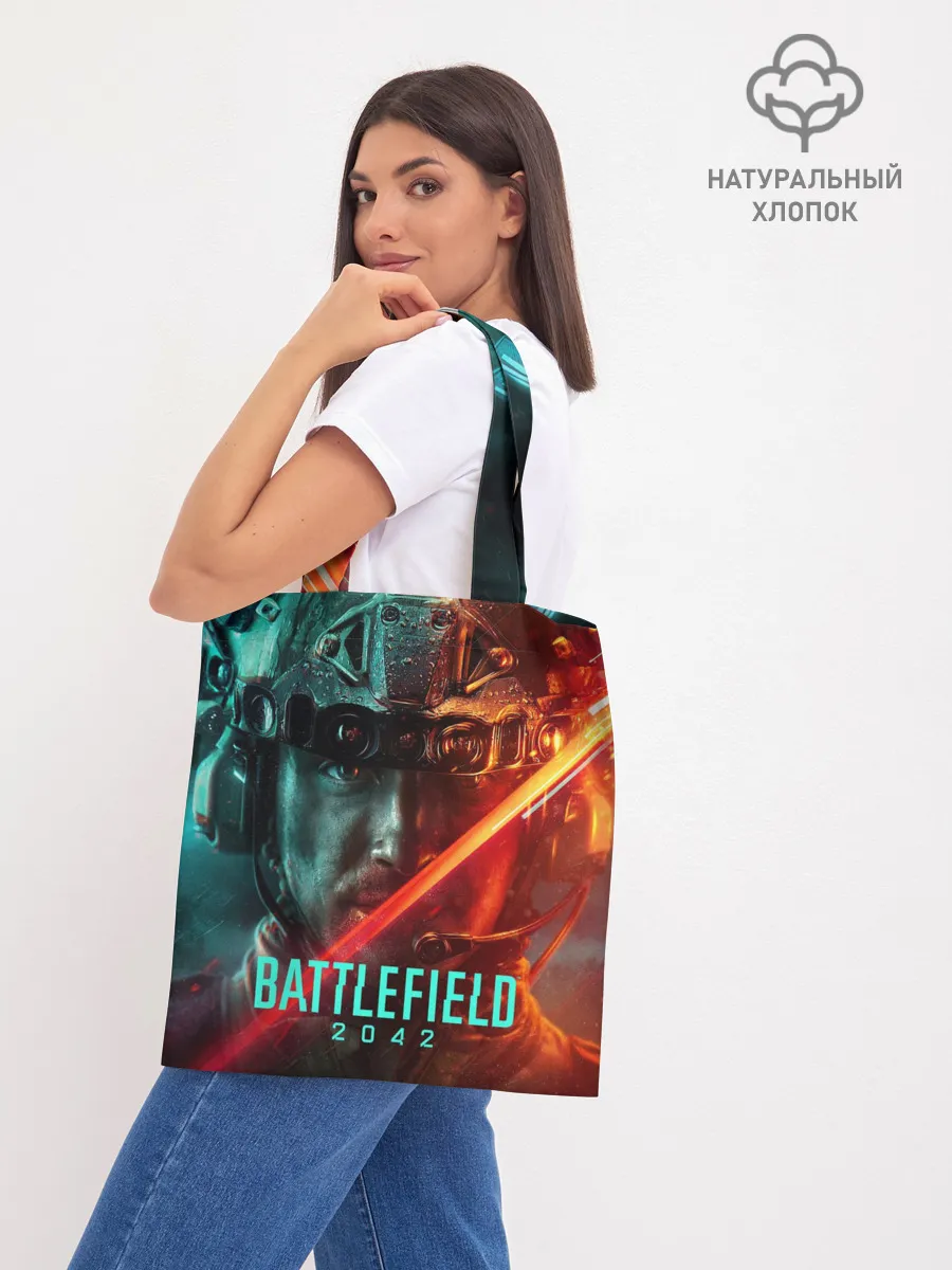 Шоппер база / Battlefield 2042 Soldier face