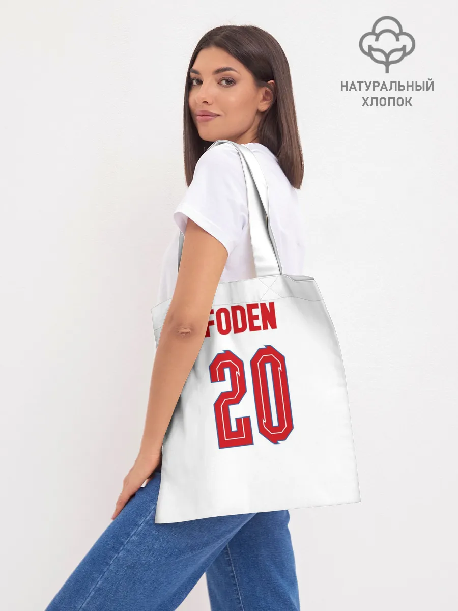 Шоппер база / Фил Фоден форма Англия