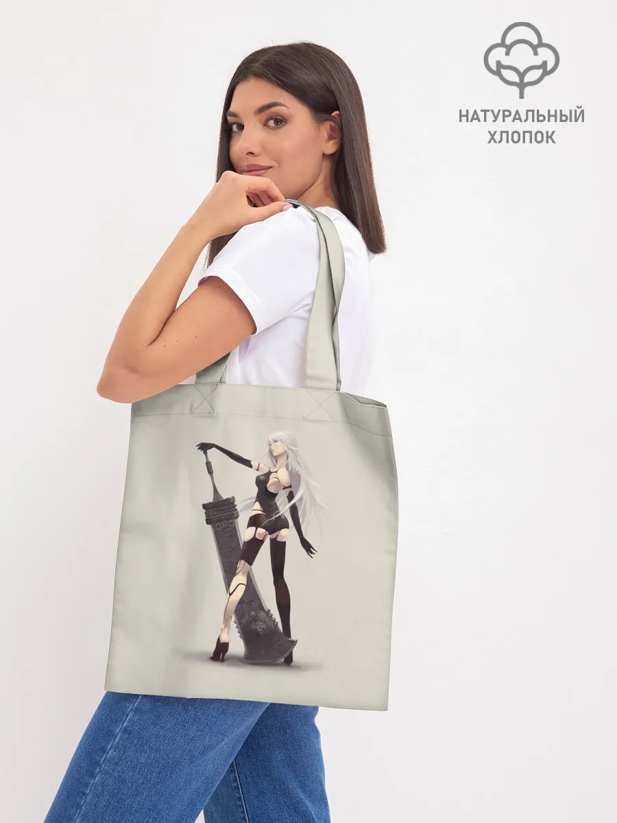 Шоппер база / A2 Nier