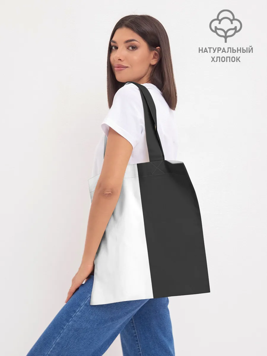 Шоппер база / Фамитсу