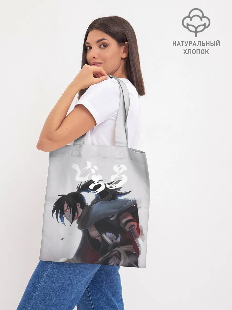 Шоппер база / Hyakkimaru