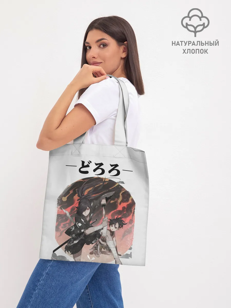 Шоппер база / Дороро и Хяккимару