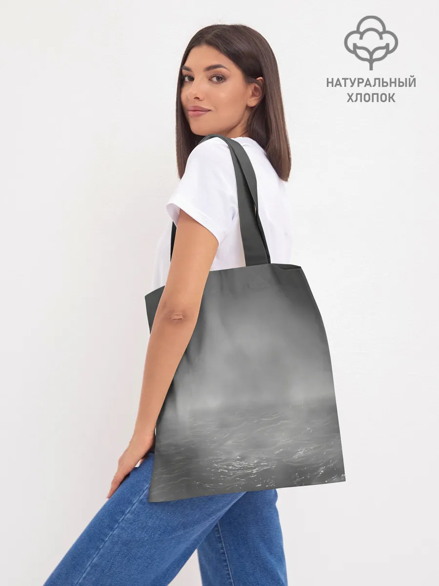 Шоппер база / Пираты в море