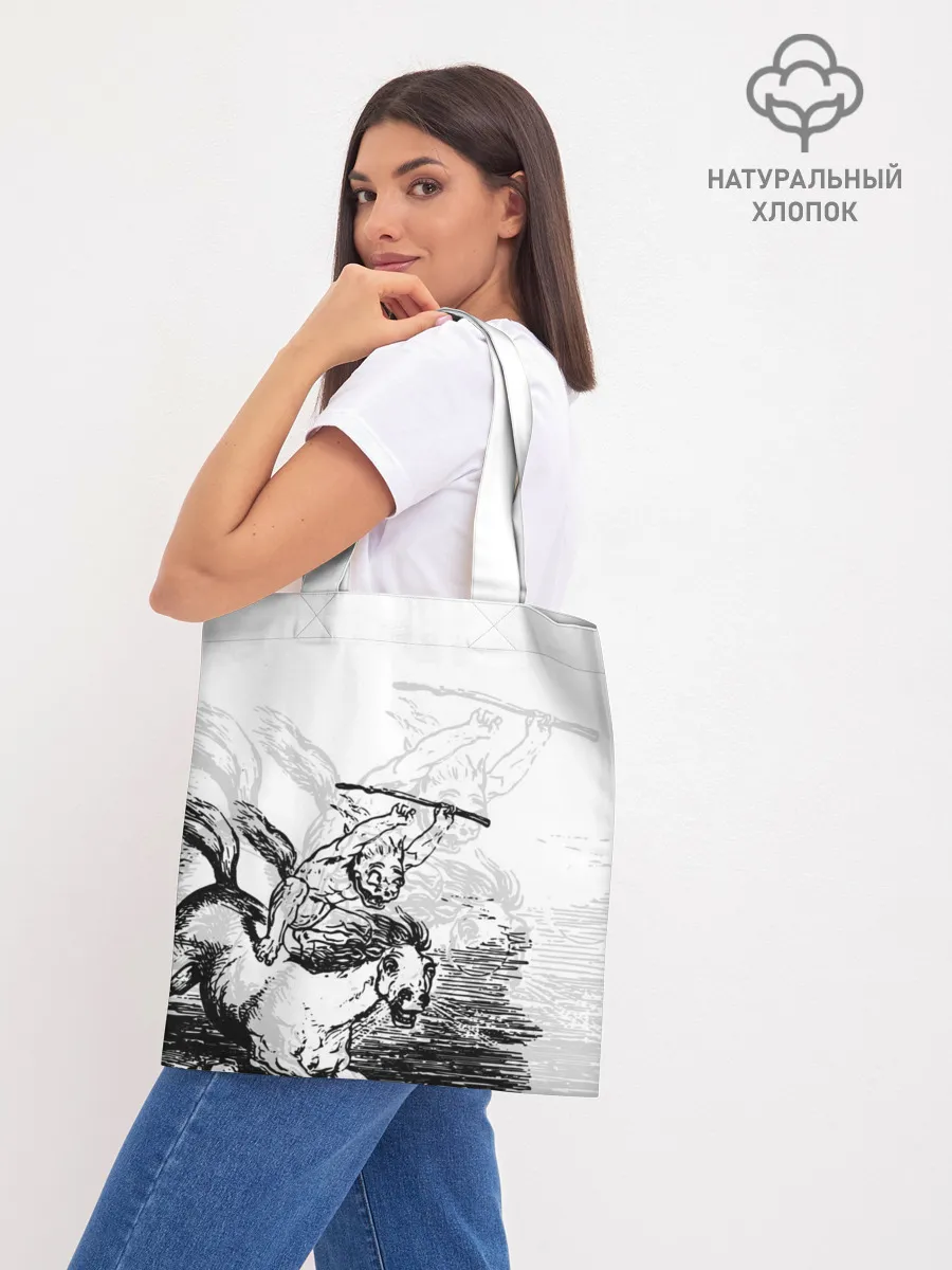 Шоппер база / A demon on a horse