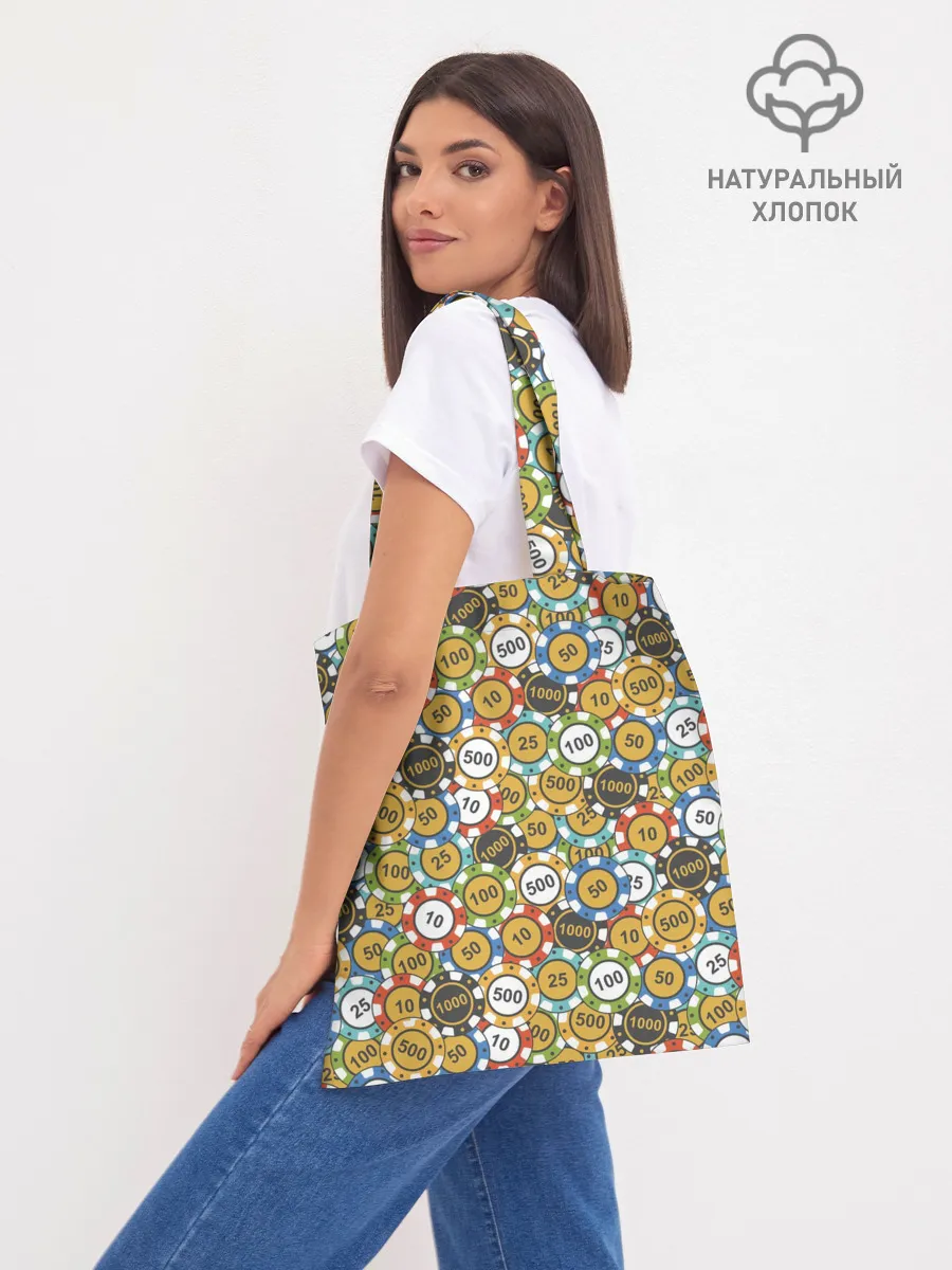 Шоппер база / Покерные Фишки