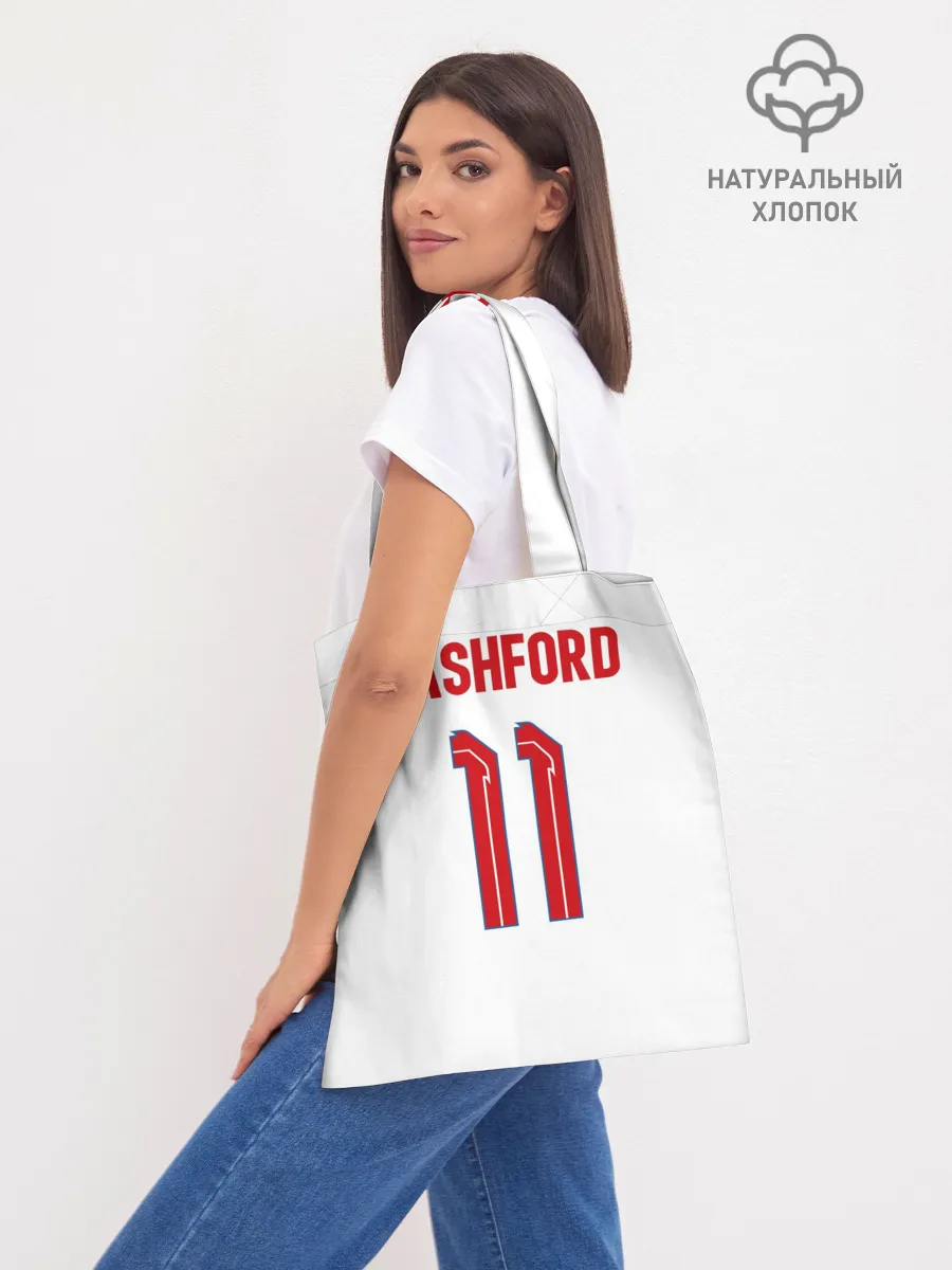 Шоппер база / Рашфорд форма Англия