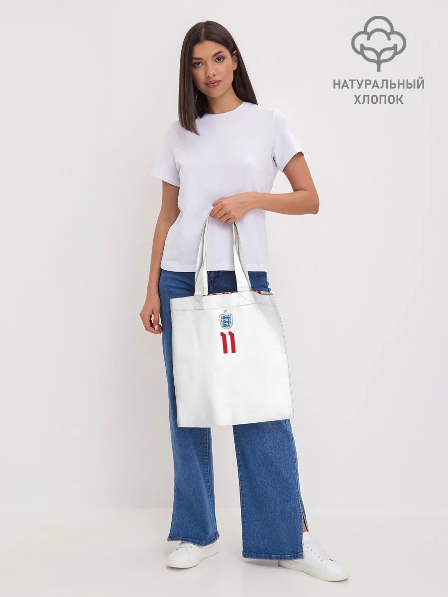 Шоппер база / Рашфорд форма Англия