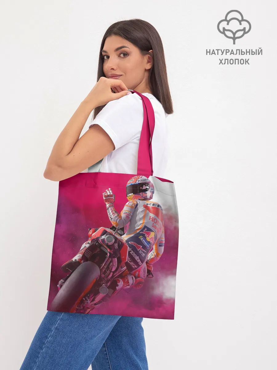 Шоппер база / Парень На Мотоцикле