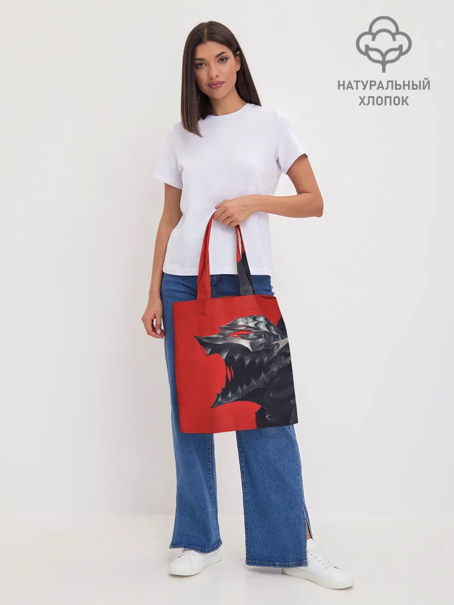 Шоппер база / BERSERK маска