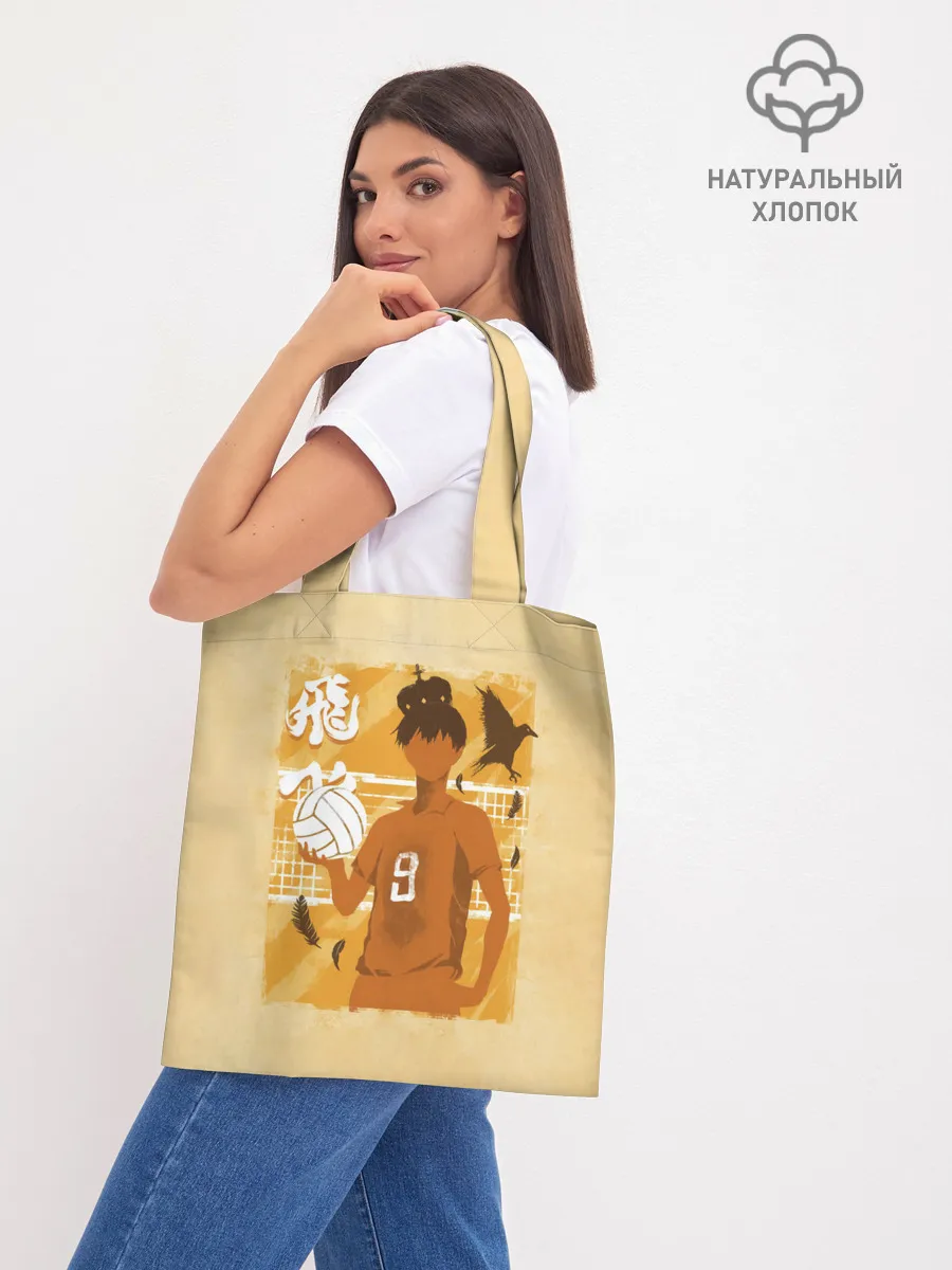 Шоппер база / Тобио Кагеяма Haikyuu!!