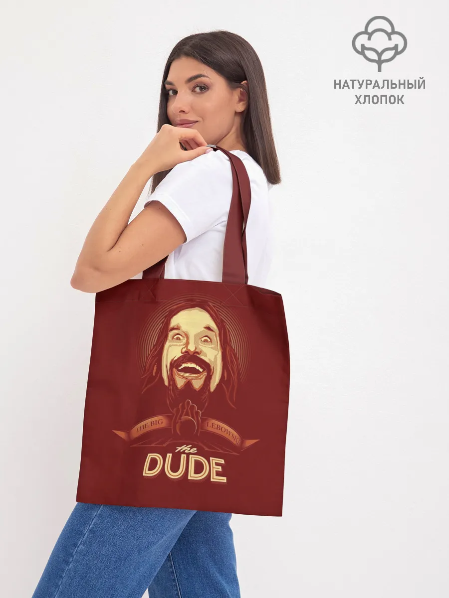 Шоппер база / The Dude