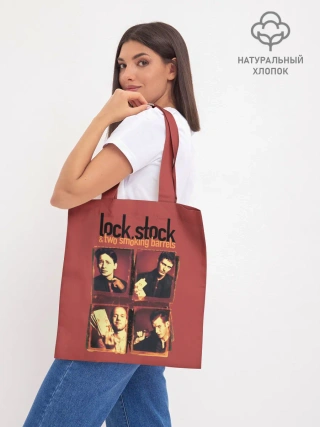 Шоппер база / Карты, деньги, два ствола.