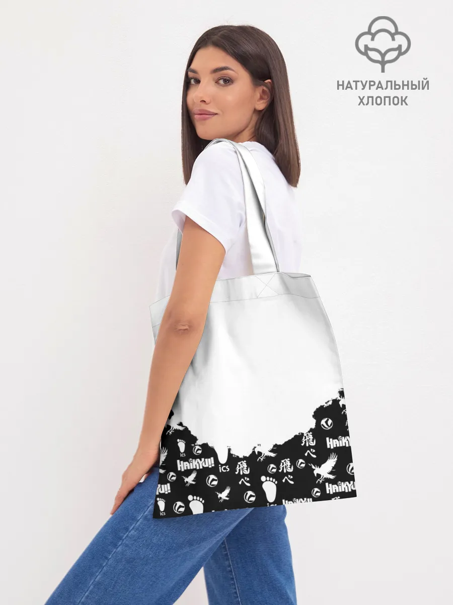 Шоппер база / Волейбольный клуб Haikyu!!