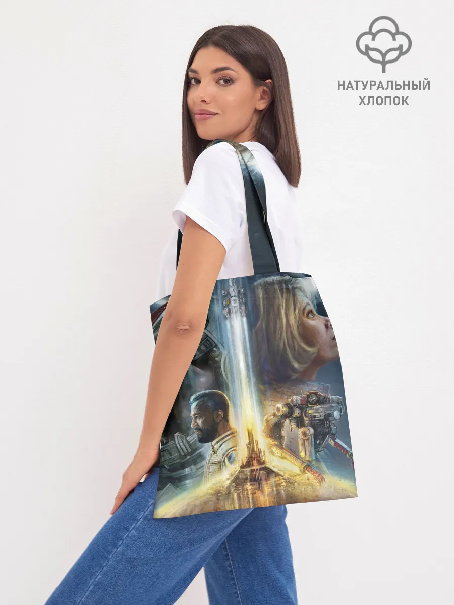 Шоппер база / Starfield Обложка