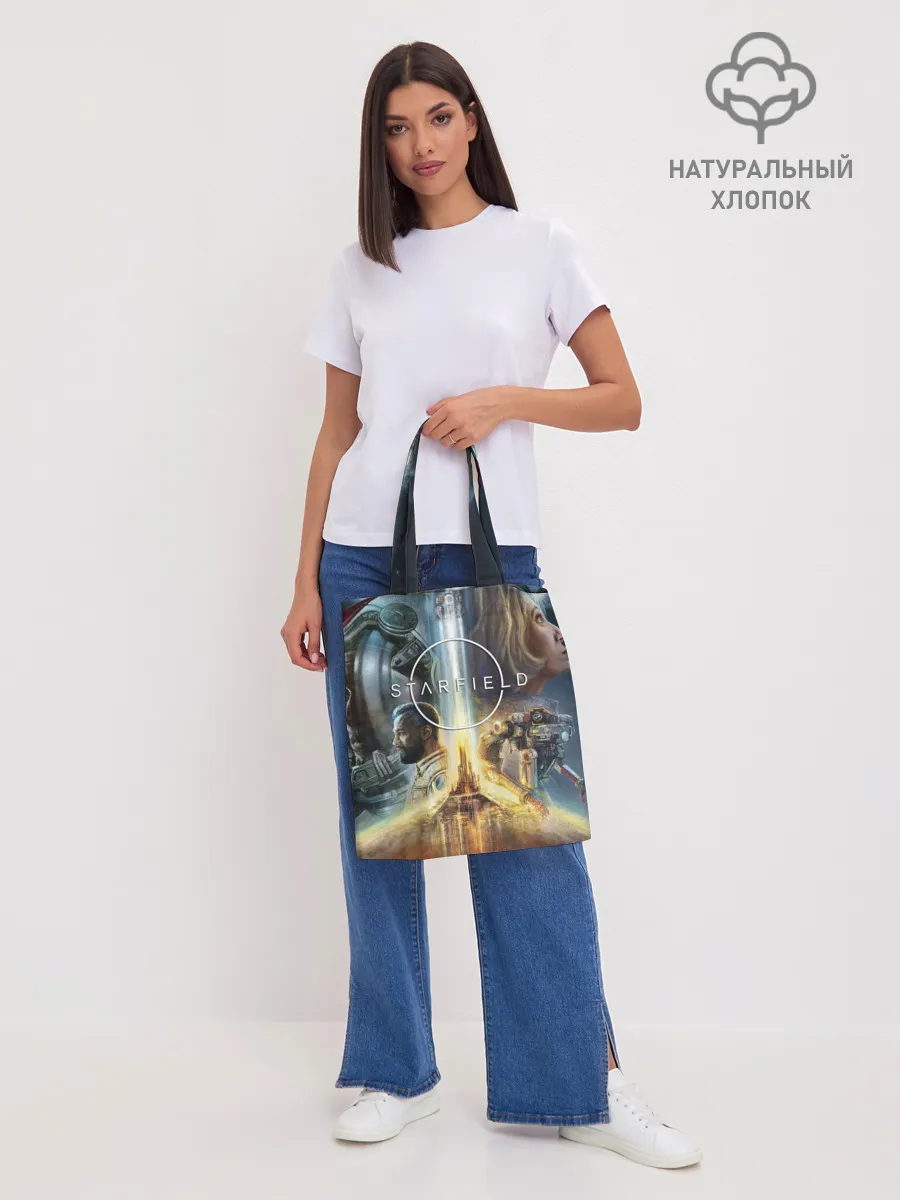 Шоппер база / Starfield Обложка