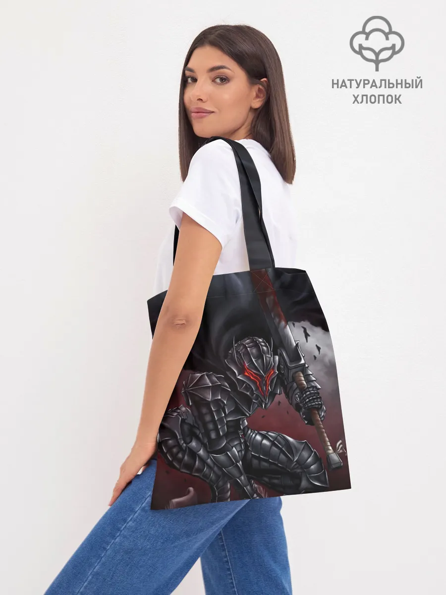 Шоппер база / ГАТС БЕРСЕРК аниме