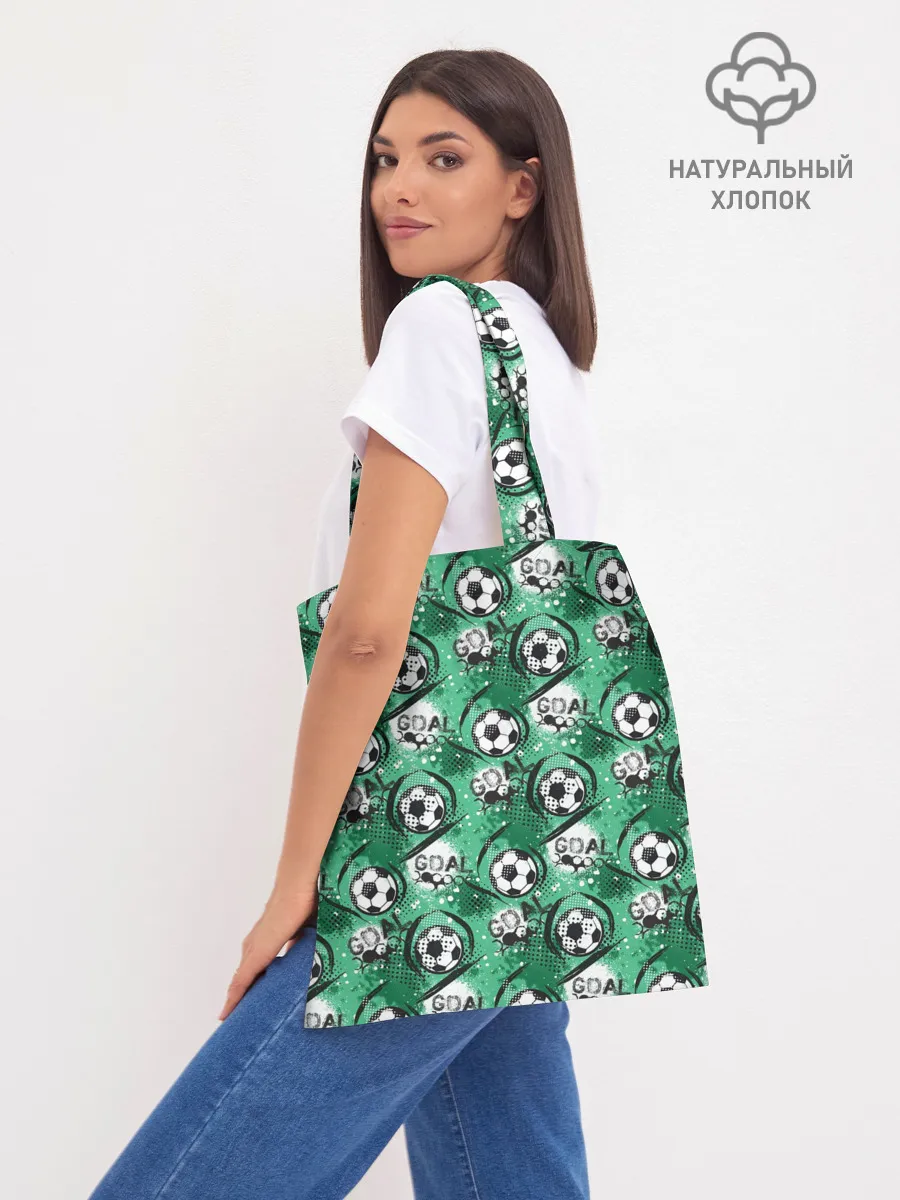 Шоппер база / GOAL