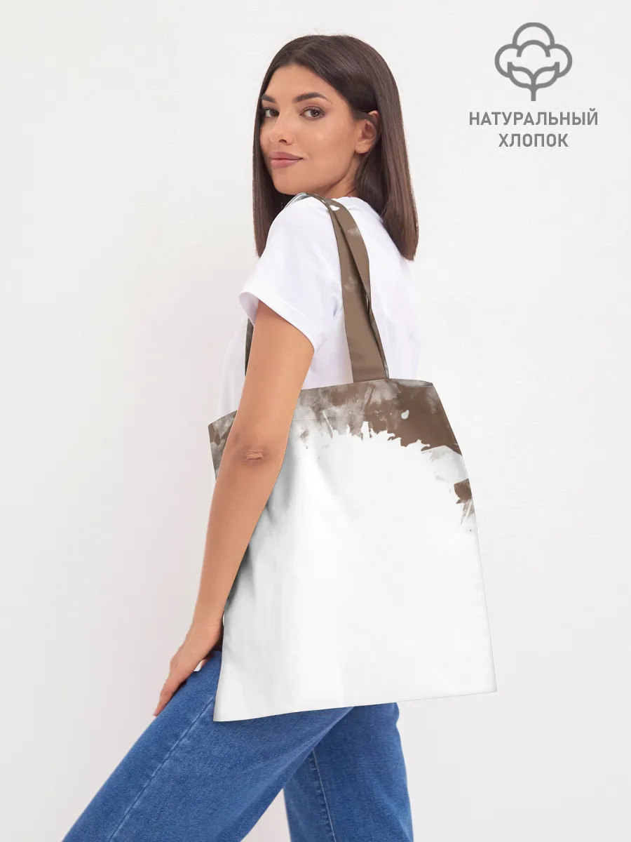 Шоппер база / Коши Сугавара | Haikyuu!!