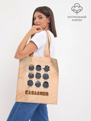 Шоппер база / Вороны школы Карасуно Haikyu!!