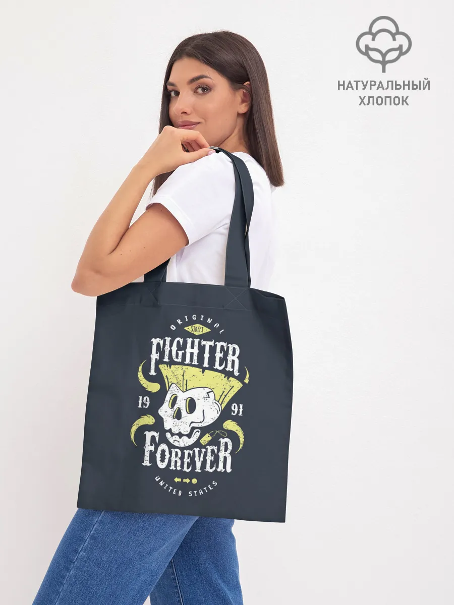 Шоппер база / Fighter forever