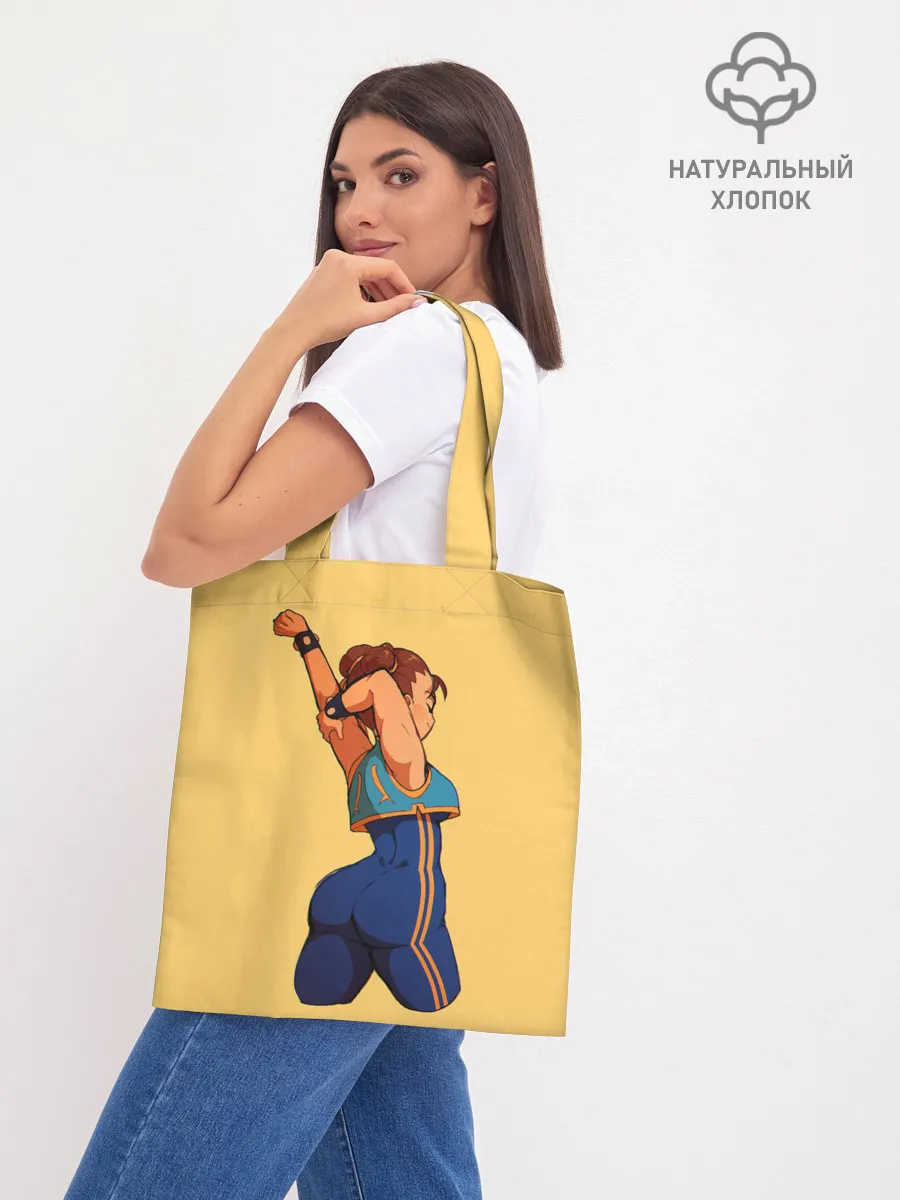 Шоппер база / Милаха Чун Ли