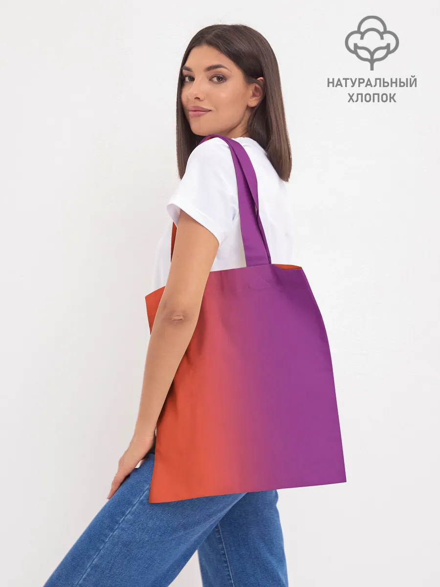 Шоппер база / whitty игра Friday Night Funki