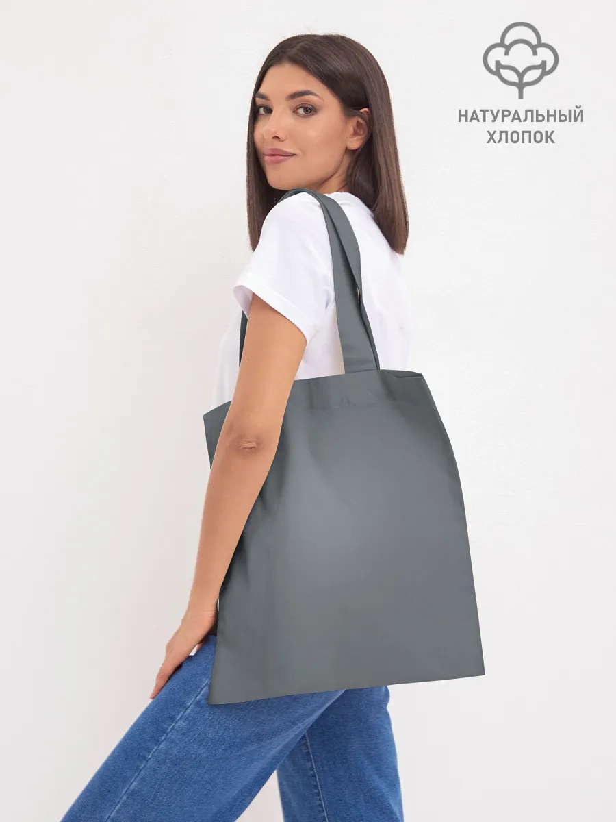 Шоппер база / Maneskin