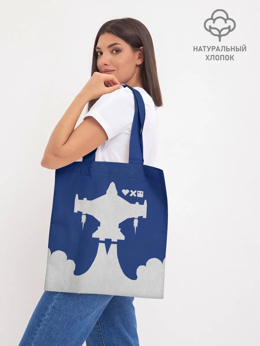 Шоппер база / Love Death And Robots. Lucky 13