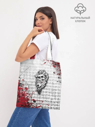 Шоппер база / Скандинавские символы