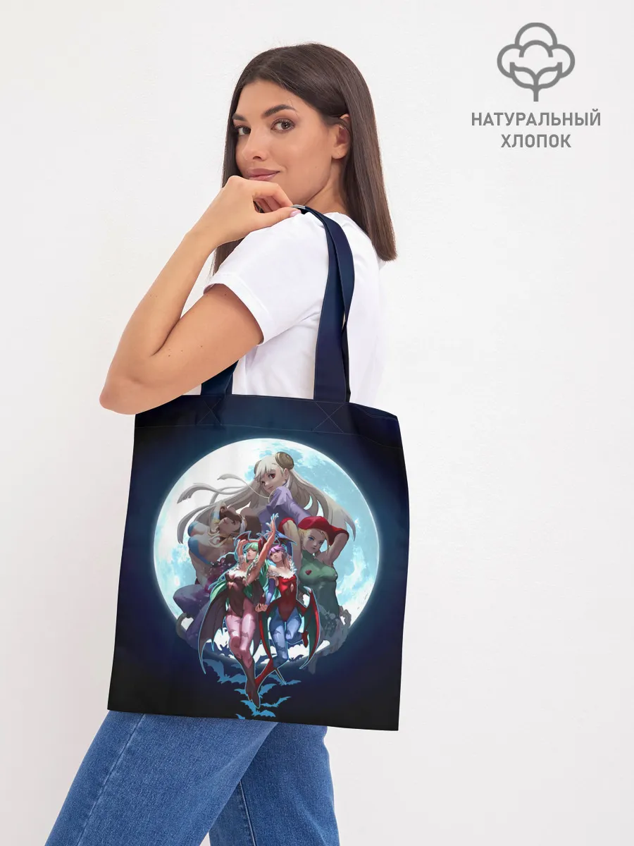 Шоппер база / Girls Fighter team