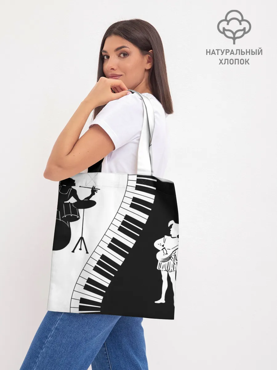 Шоппер база / Черно Белое пианино