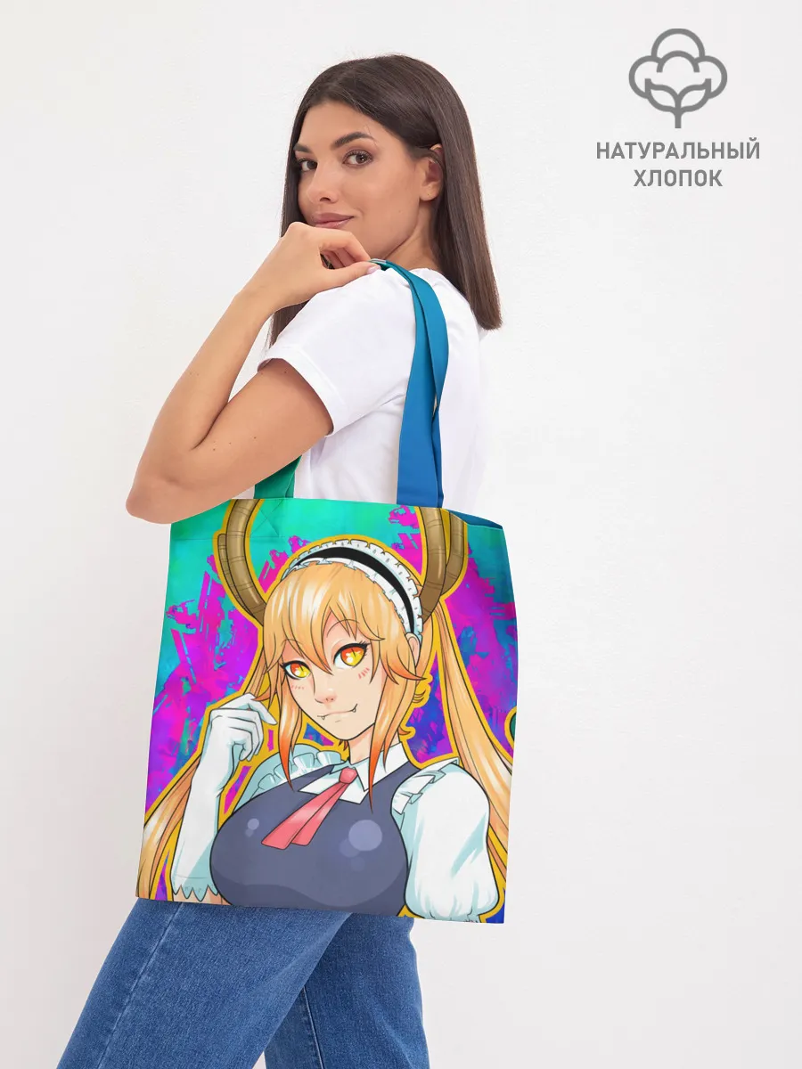 Шоппер база / Тору