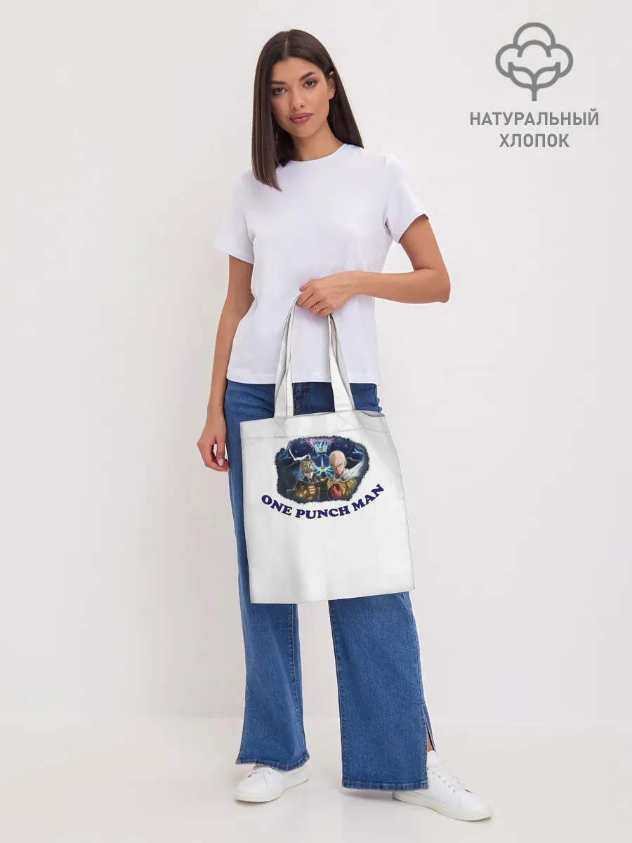 Шоппер база / ВанПачМен