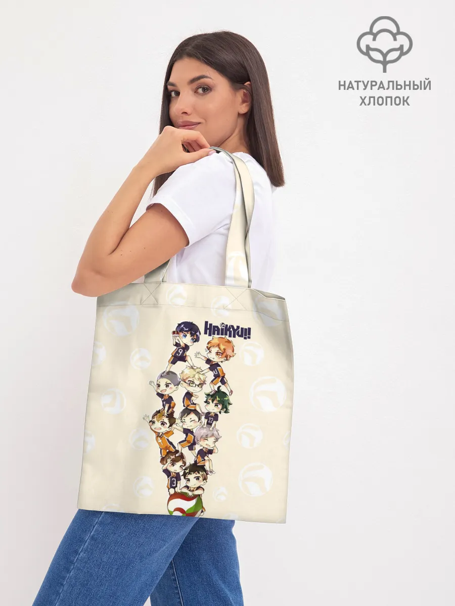 Шоппер база / Команда Карасуно | Haikyuu!!