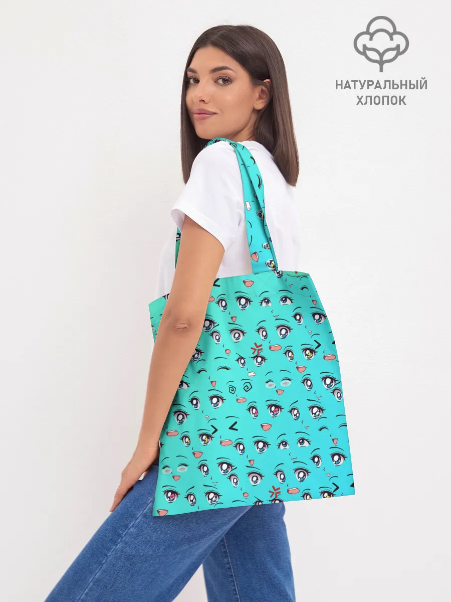 Шоппер база / Аниме эмоции