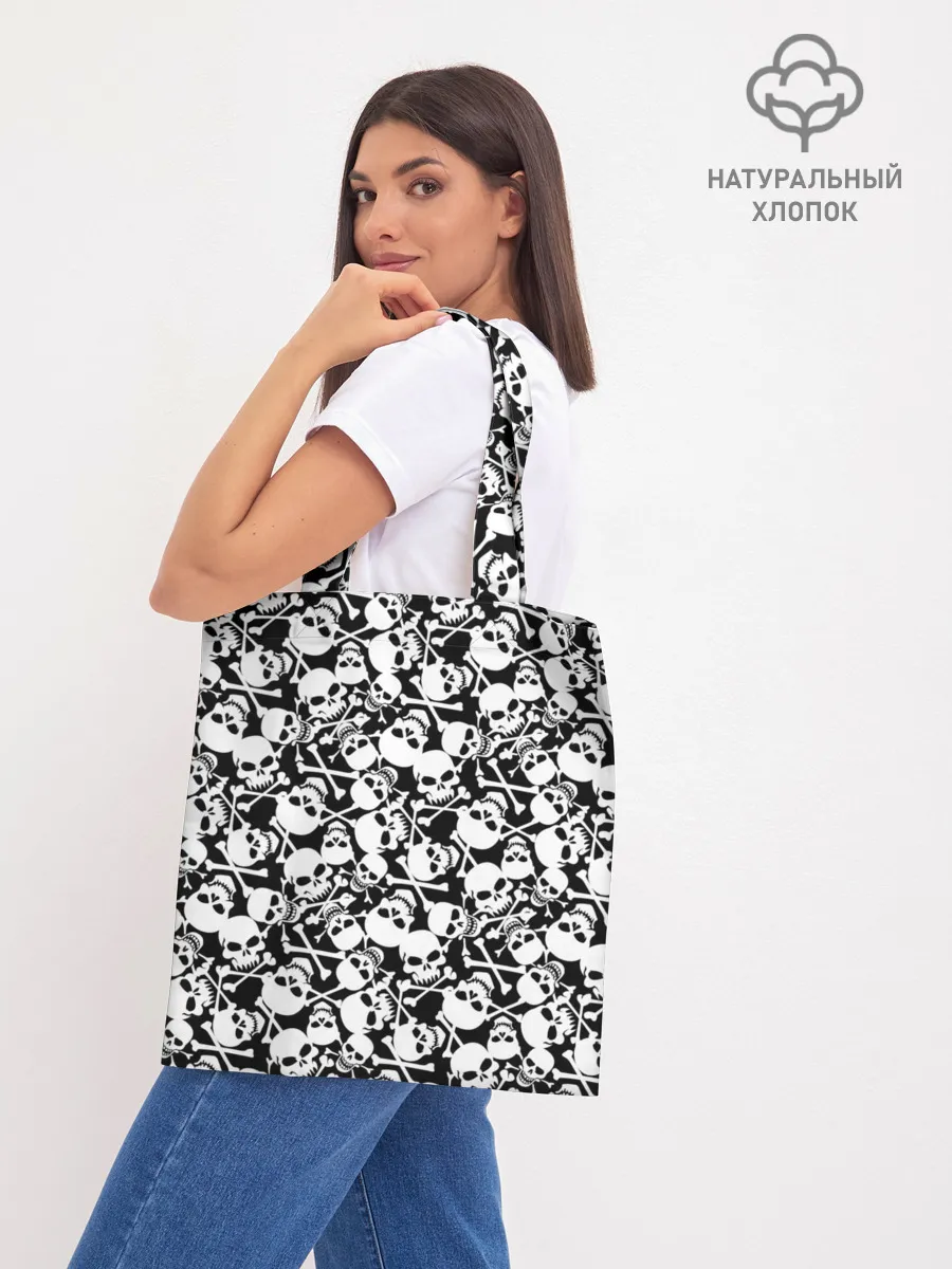 Шоппер база / Смерть