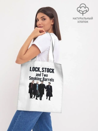 Шоппер база / Карты Деньги Два Ствола Герои