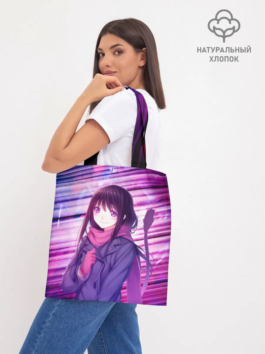 Шоппер база / Бездомный бог Хиёри