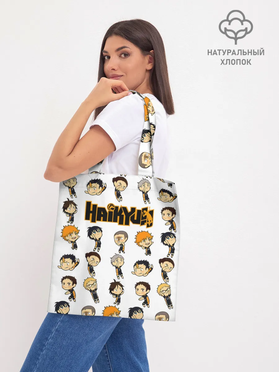 Шоппер база / Команда школы Карасуно | Haikyuu!!