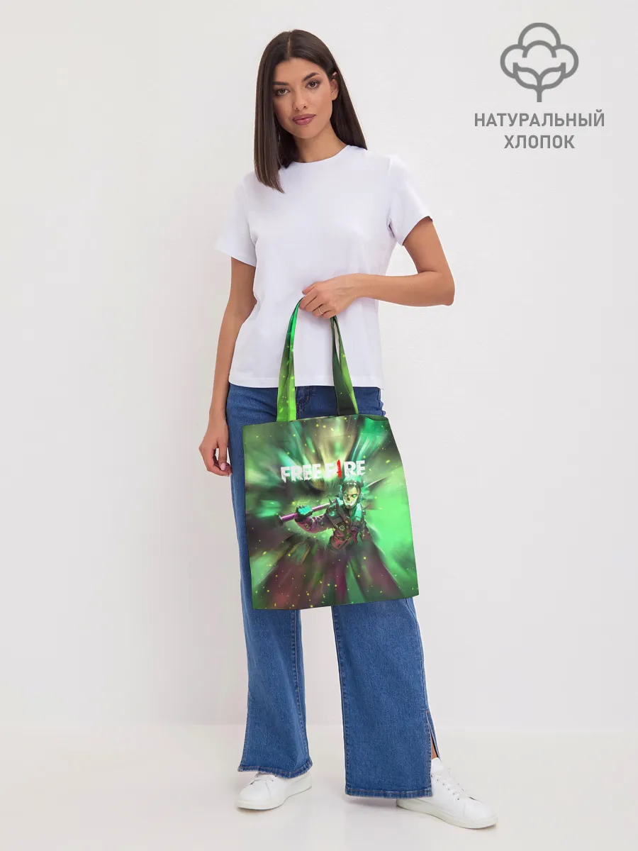 Шоппер база / FREEFIRE | Battlegrounds