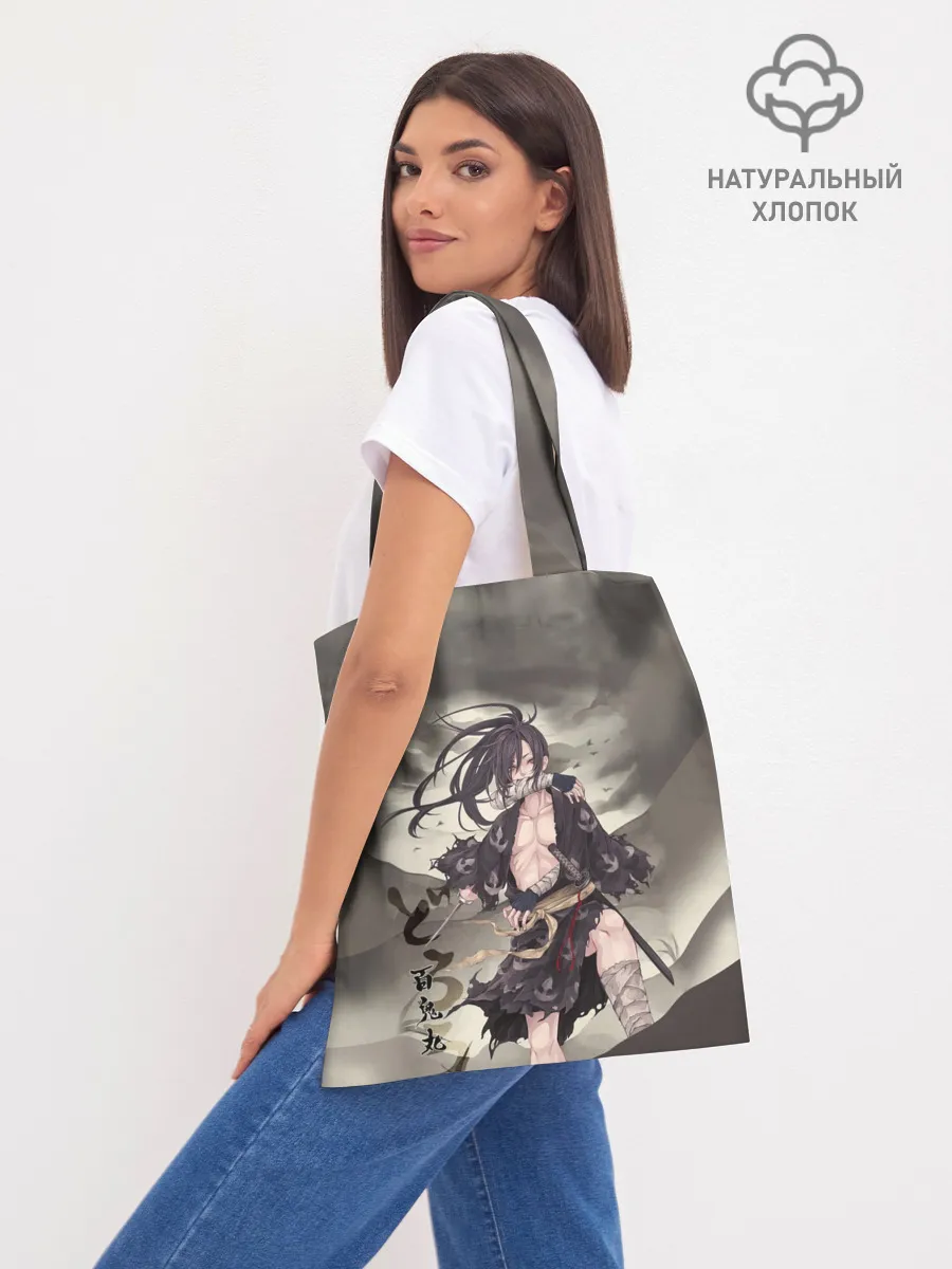 Шоппер база / ПУТЬ ХЯККИМАРУ | ДОРОРО