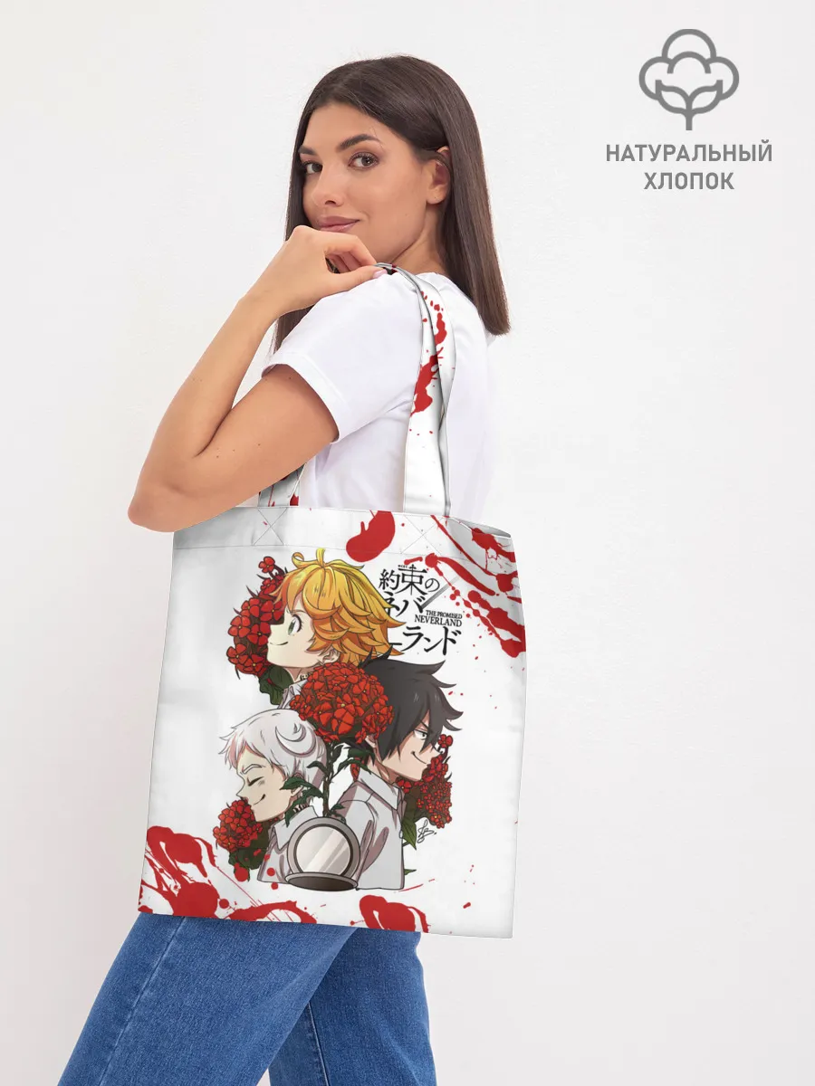 Шоппер база / Yakusoku no Neverland