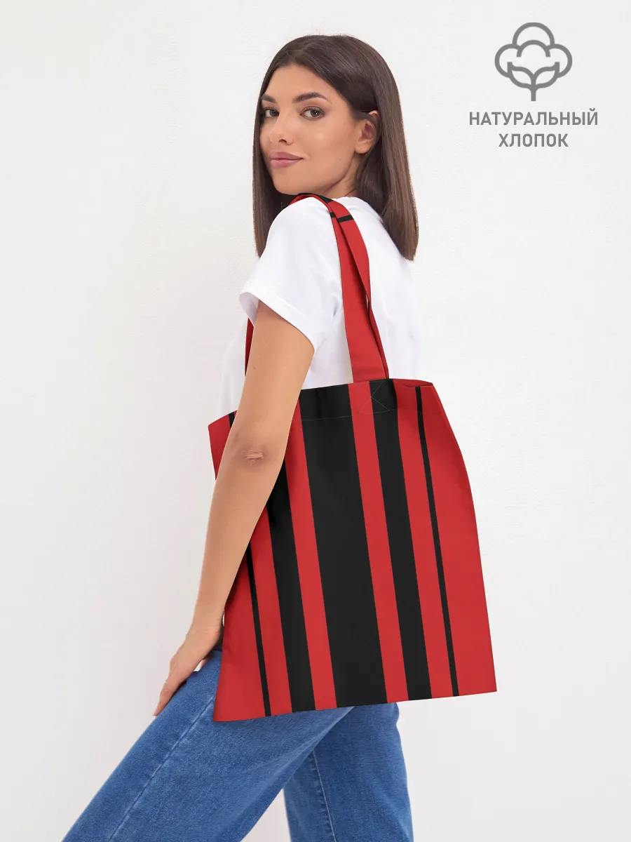 Шоппер база / Милан домашняя форма 2021/2022