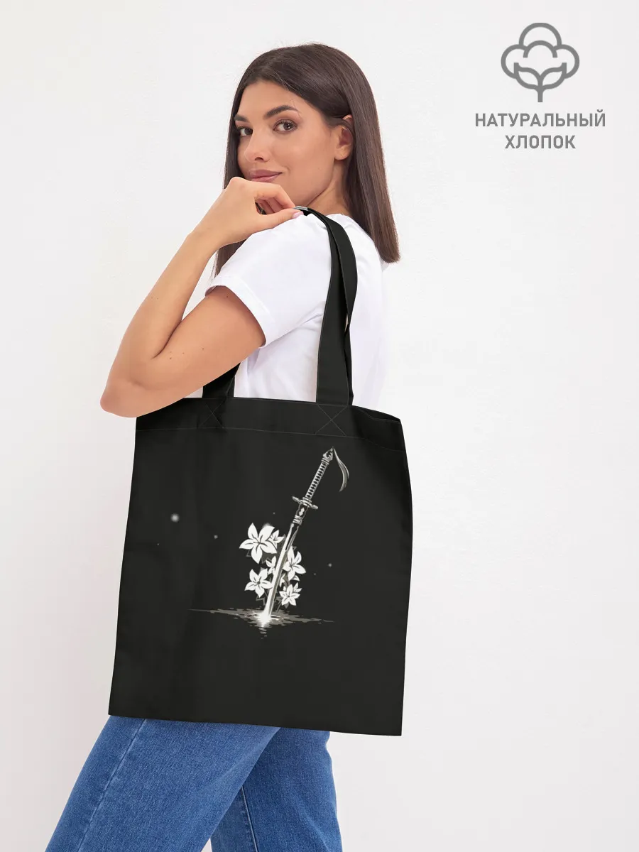 Шоппер база / Nier - Sword and Flowers
