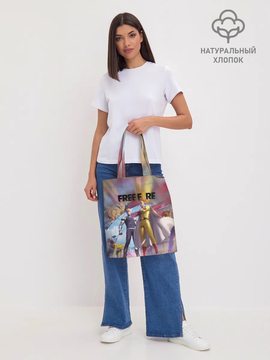 Шоппер база / FREEFIRE | САЙТАМА