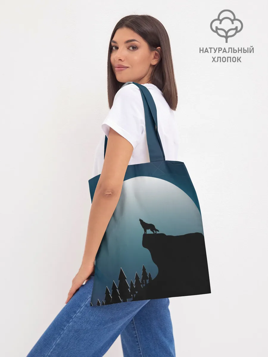 Шоппер база / ВОЛК И ЛУНА 3D