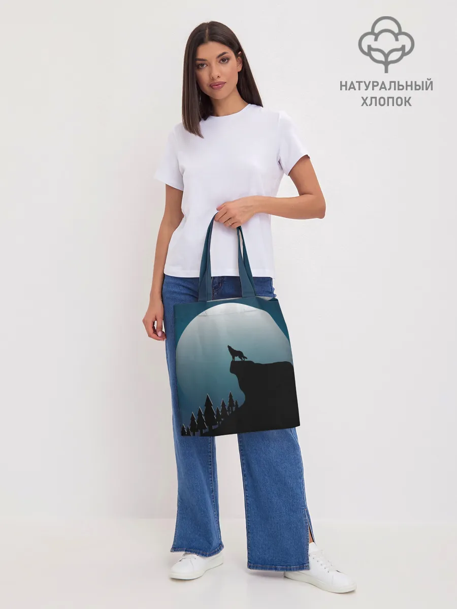 Шоппер база / ВОЛК И ЛУНА 3D