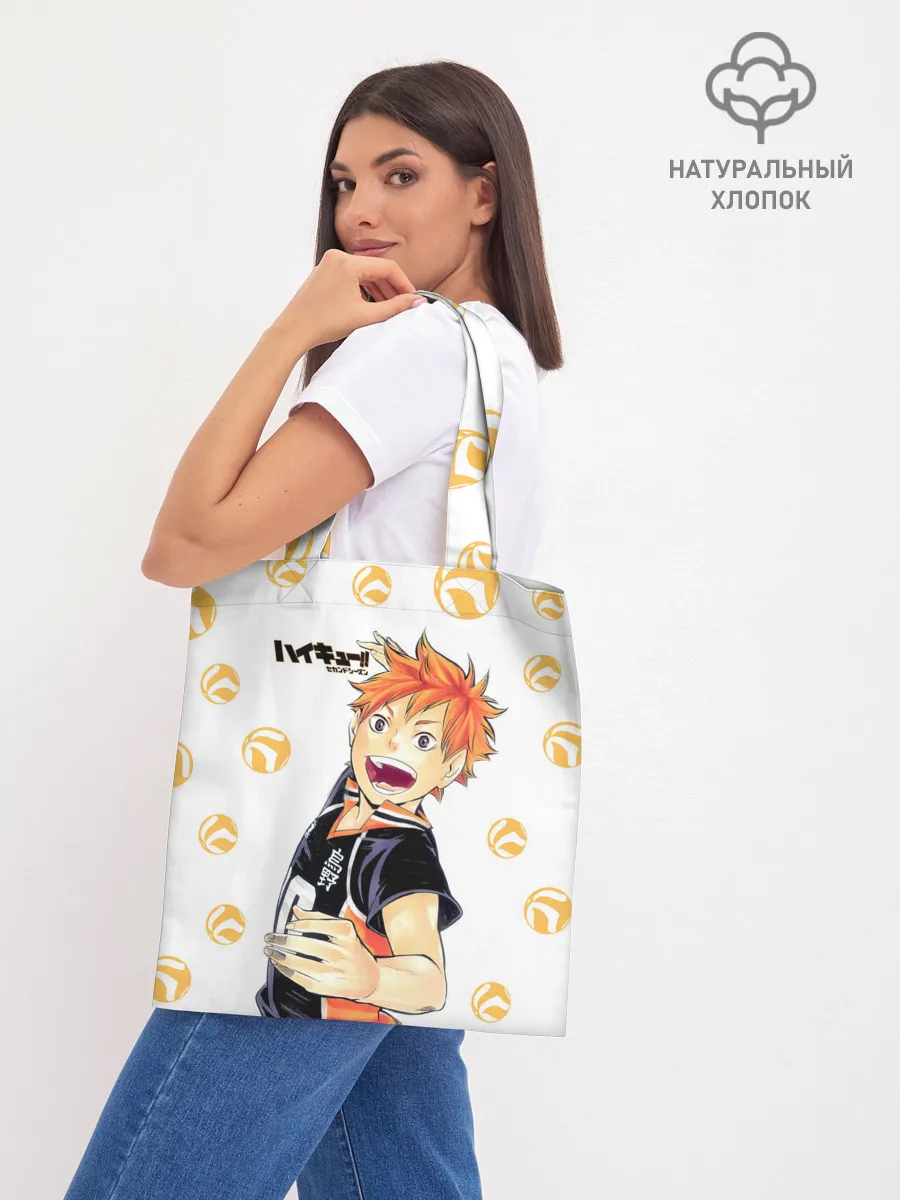 Шоппер база / Мощный удар Шоё Хината Haikyuu!!