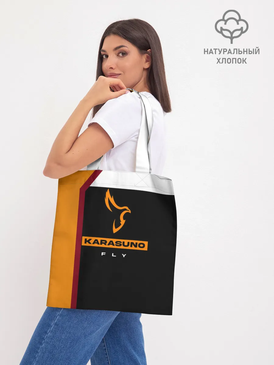 Шоппер база / Старшая школа Карасуно Haikyu!!